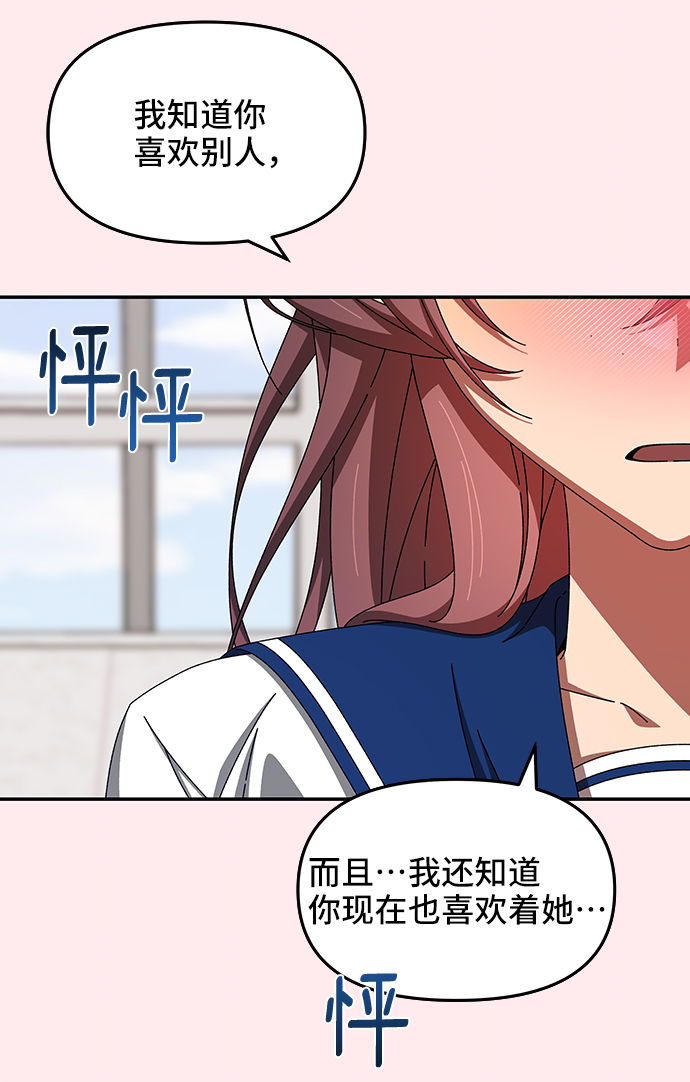 第45话22