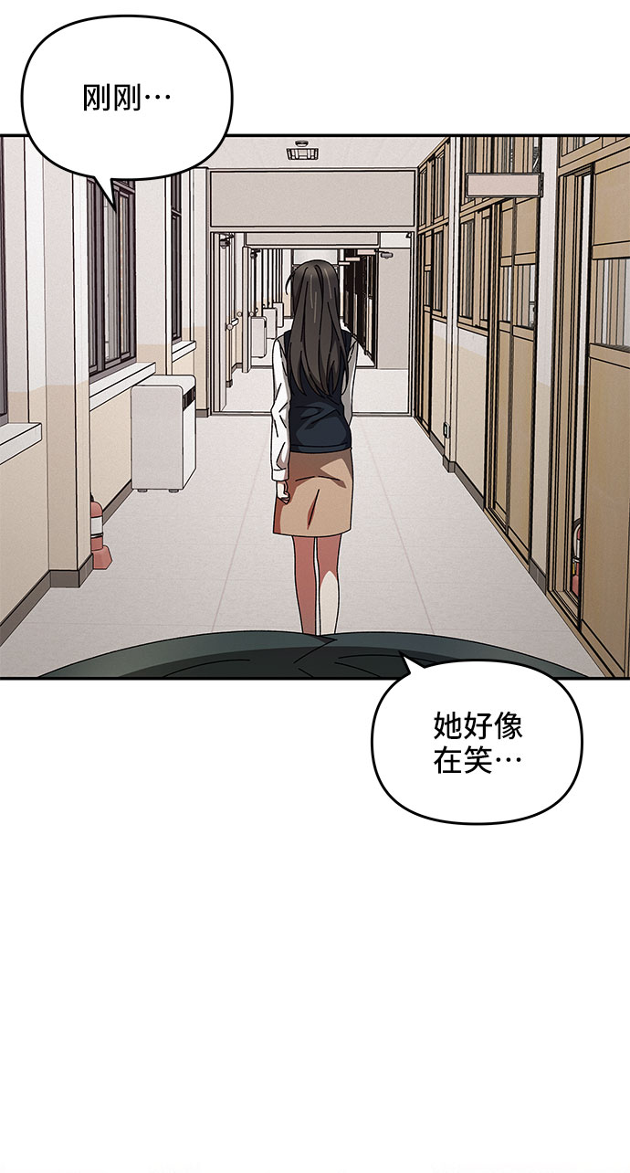 第19话31