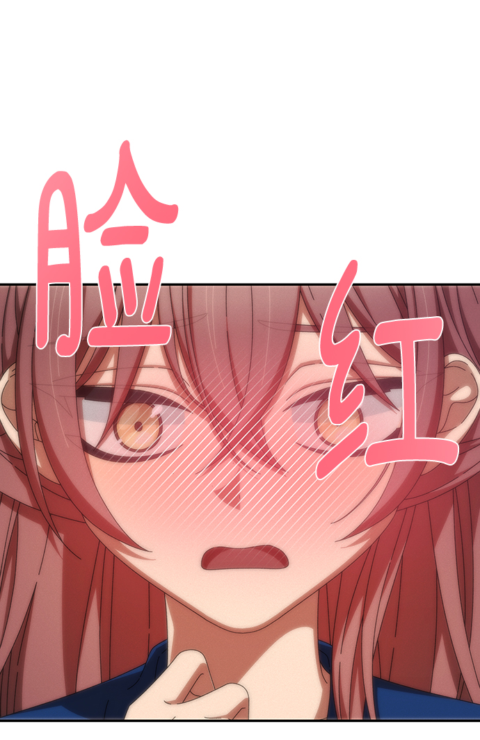 第44话75