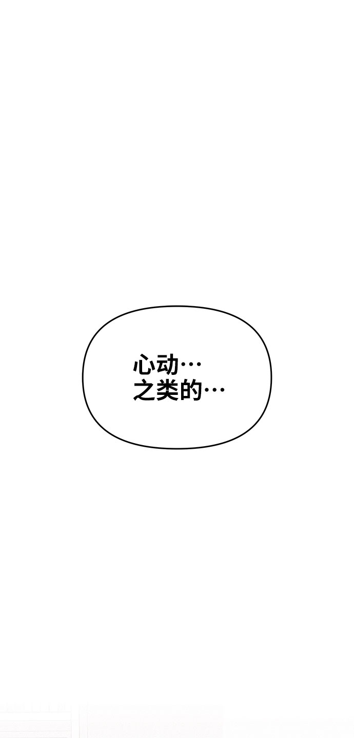 第14话60