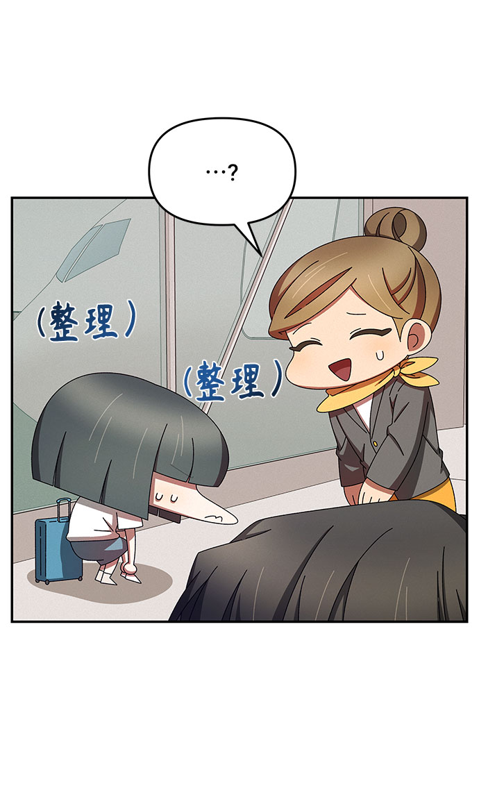 第36话56