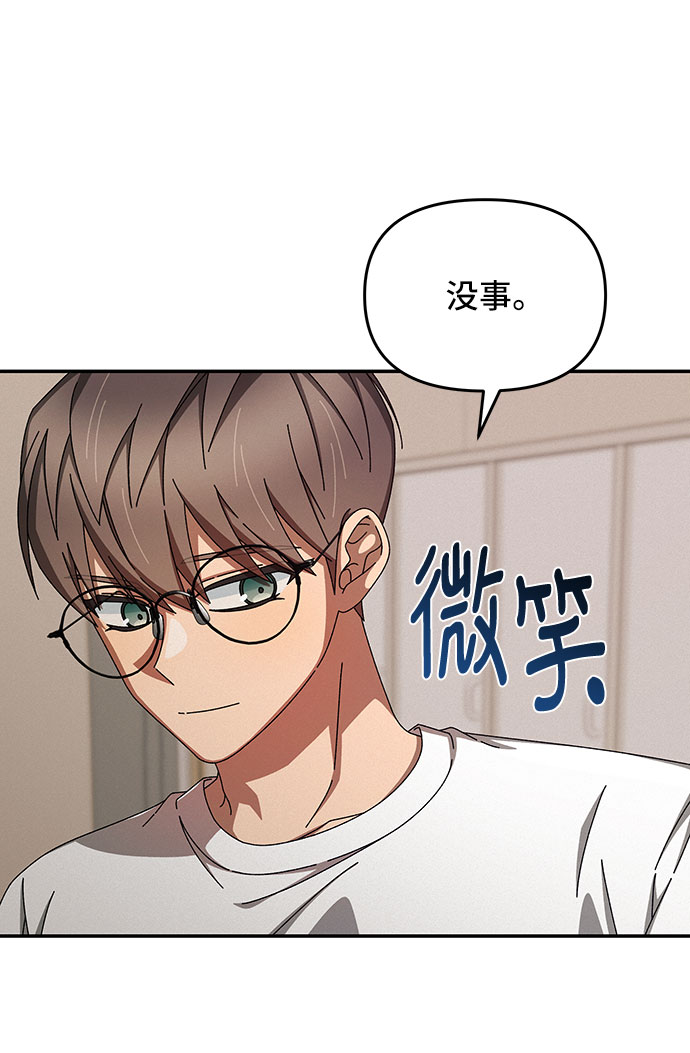 第38话46
