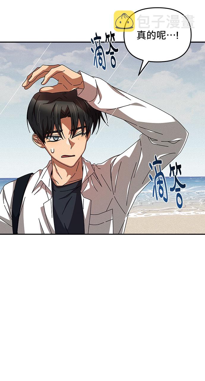 第15话70