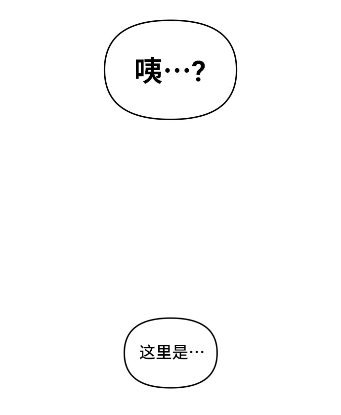 第39话77