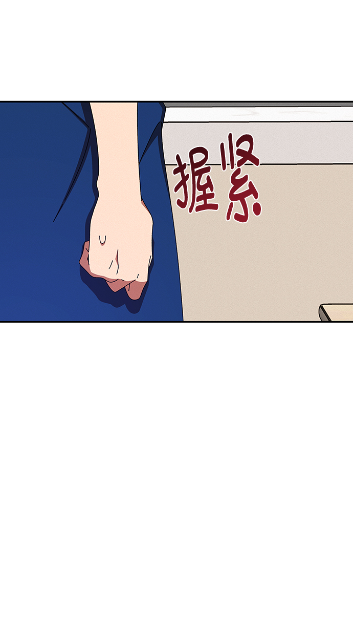 第44话48