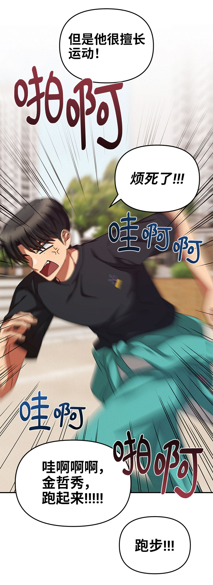 第19话63