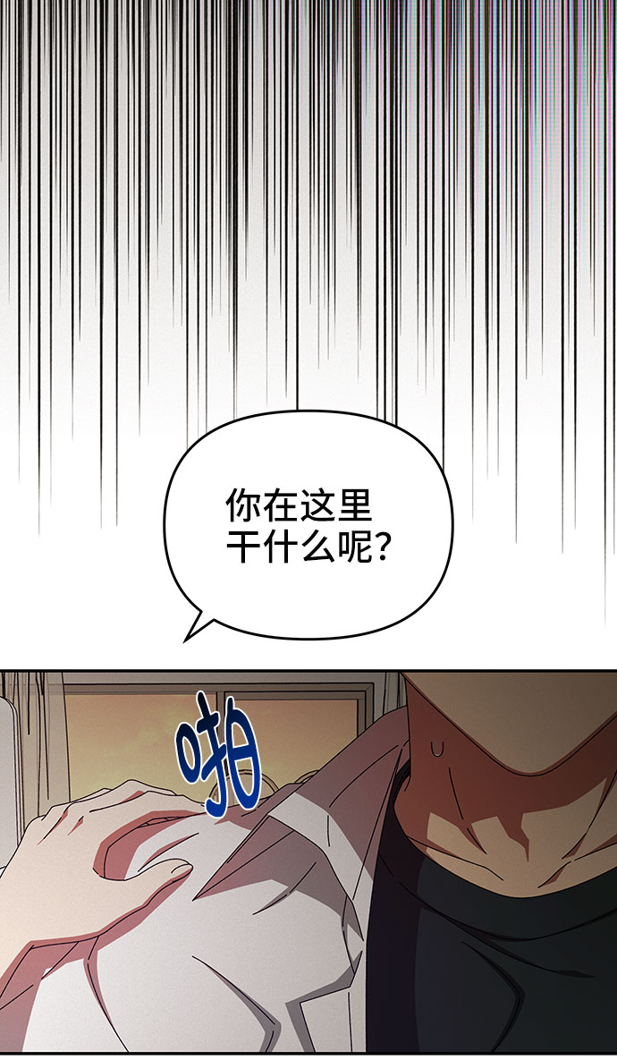 第33话16