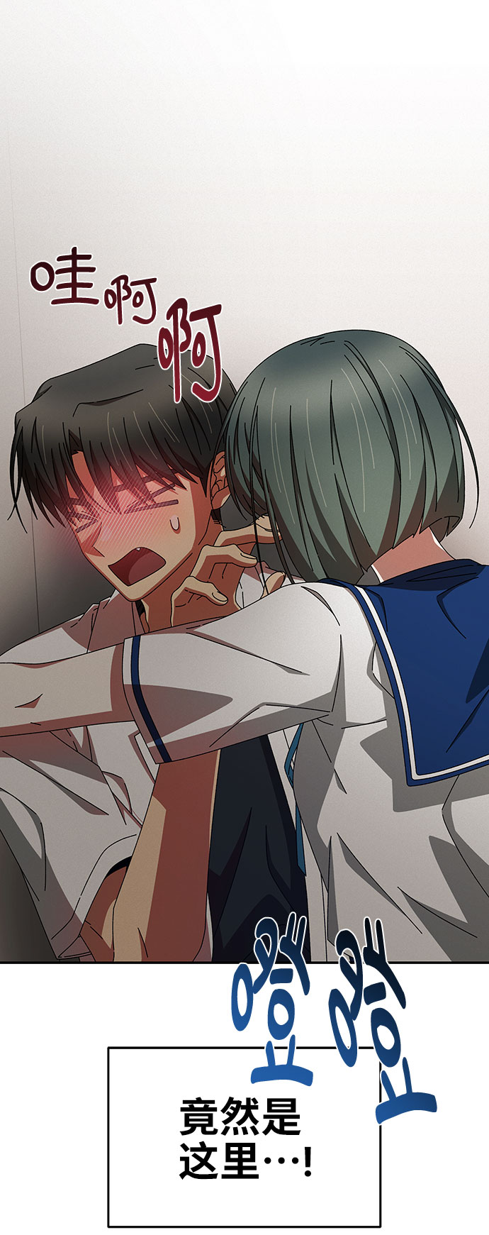 第41话70