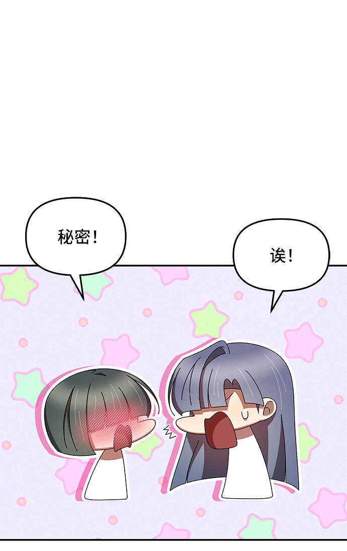 第43话41
