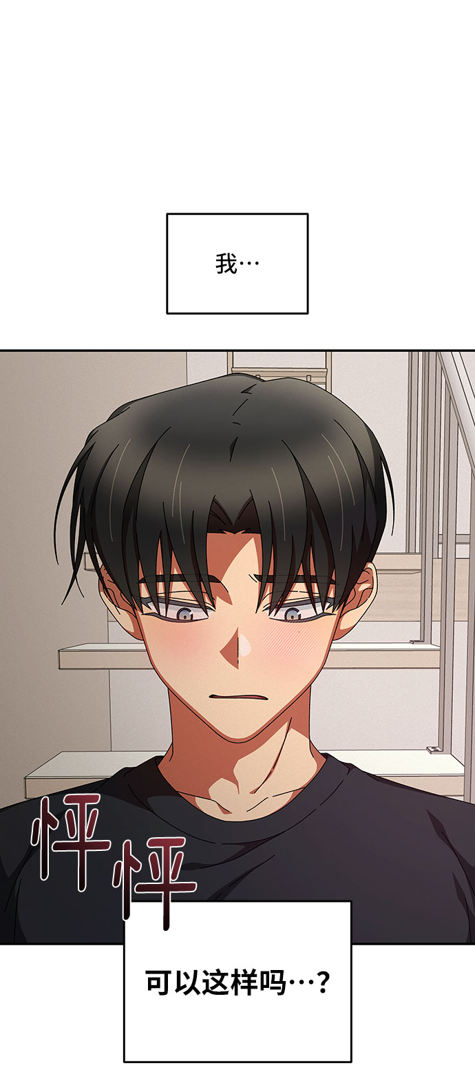 第18话31