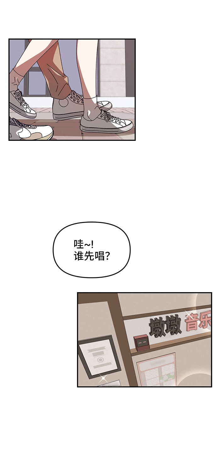 第10话55