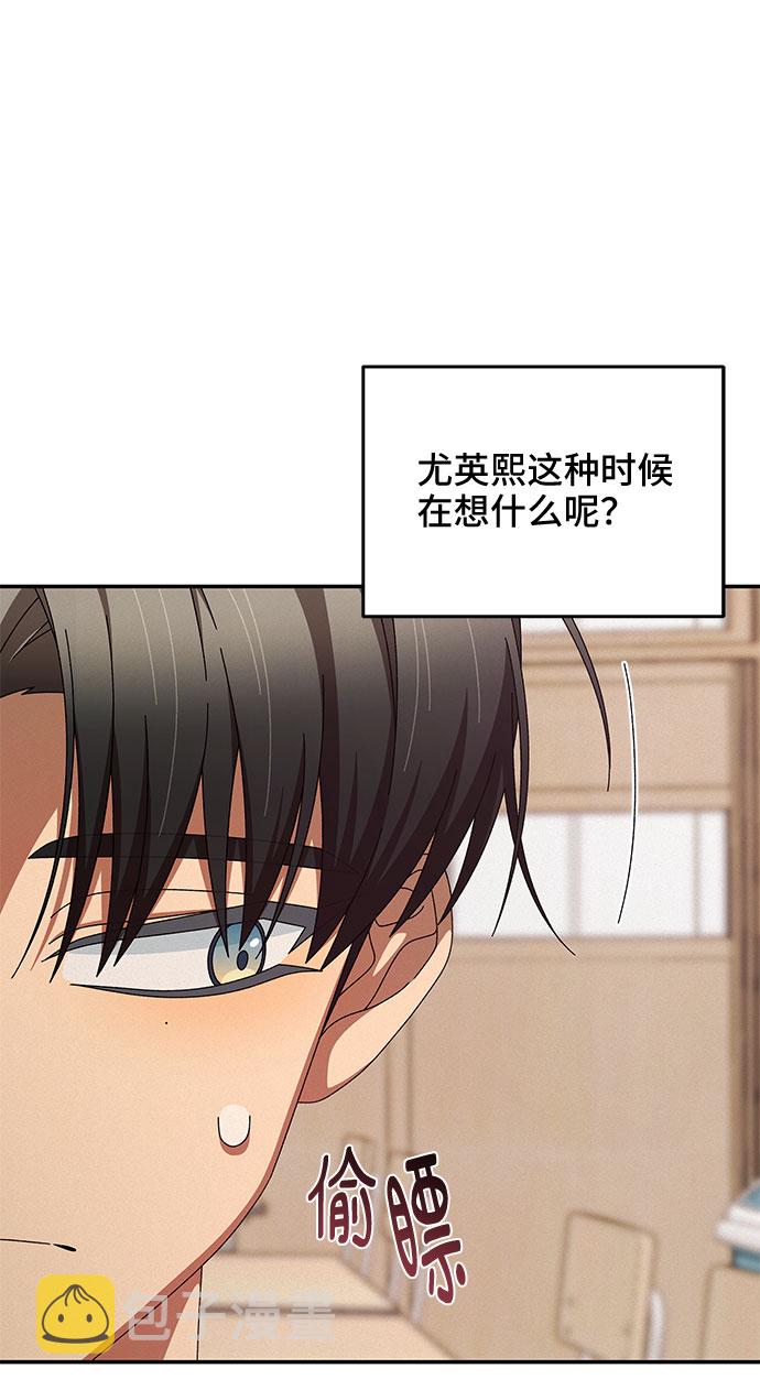 第5话26