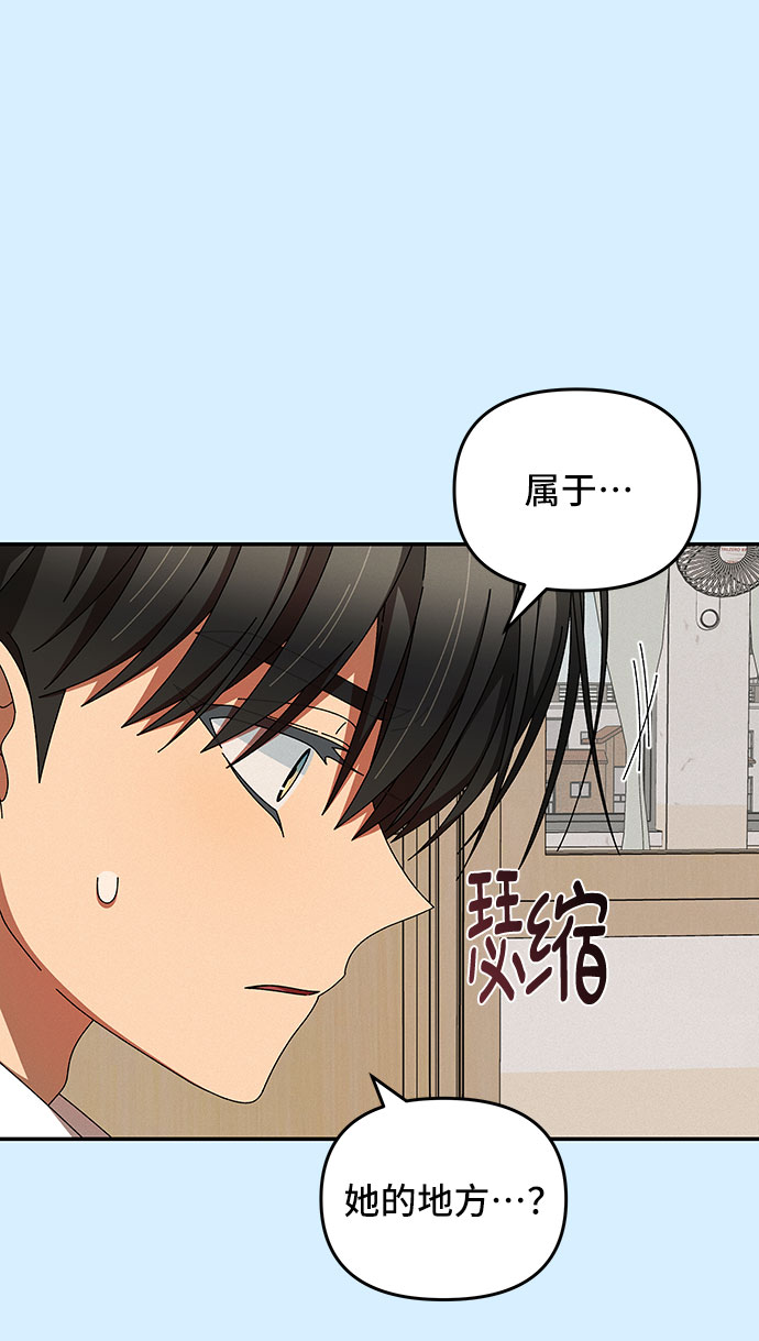 第28话10