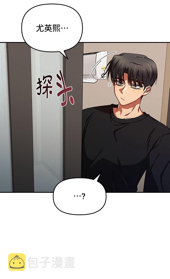 第37话64