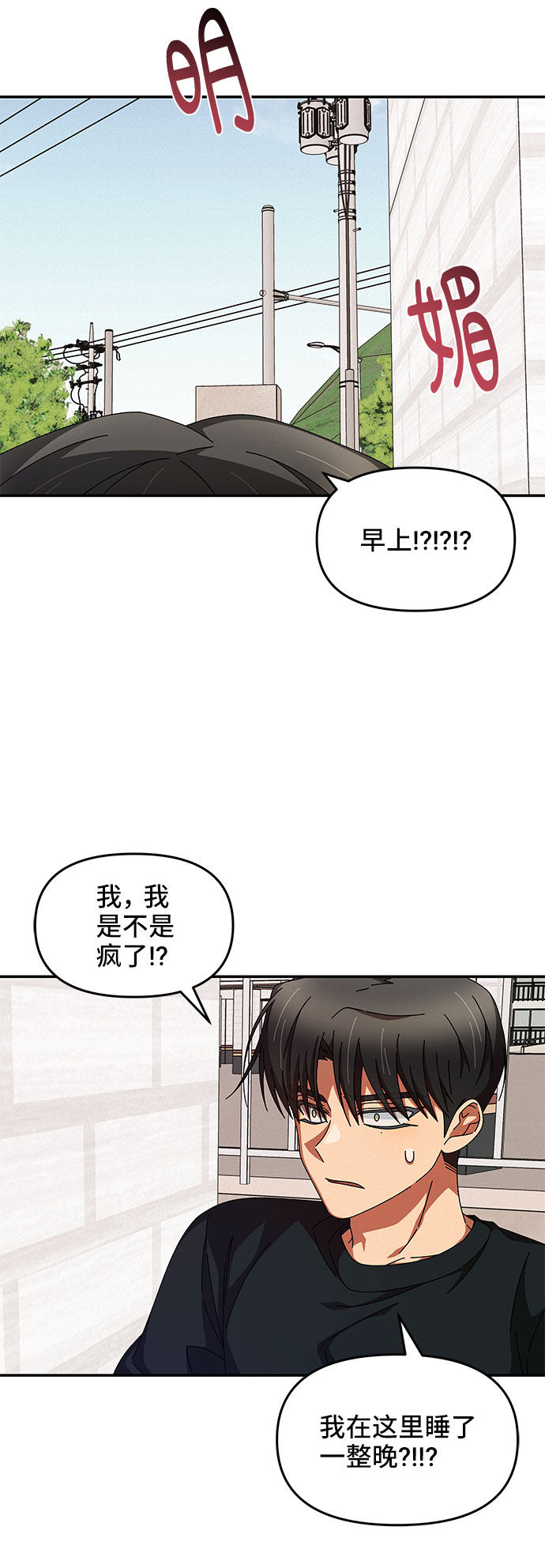 第26话26