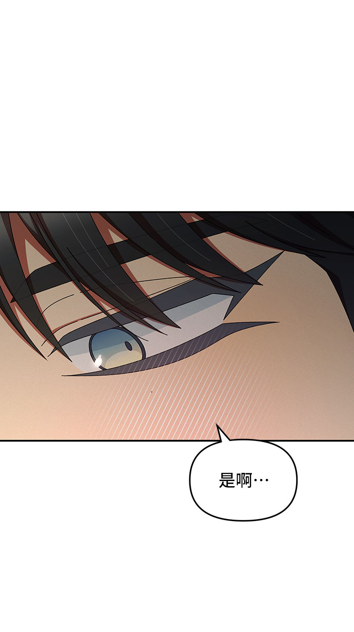 第18话59