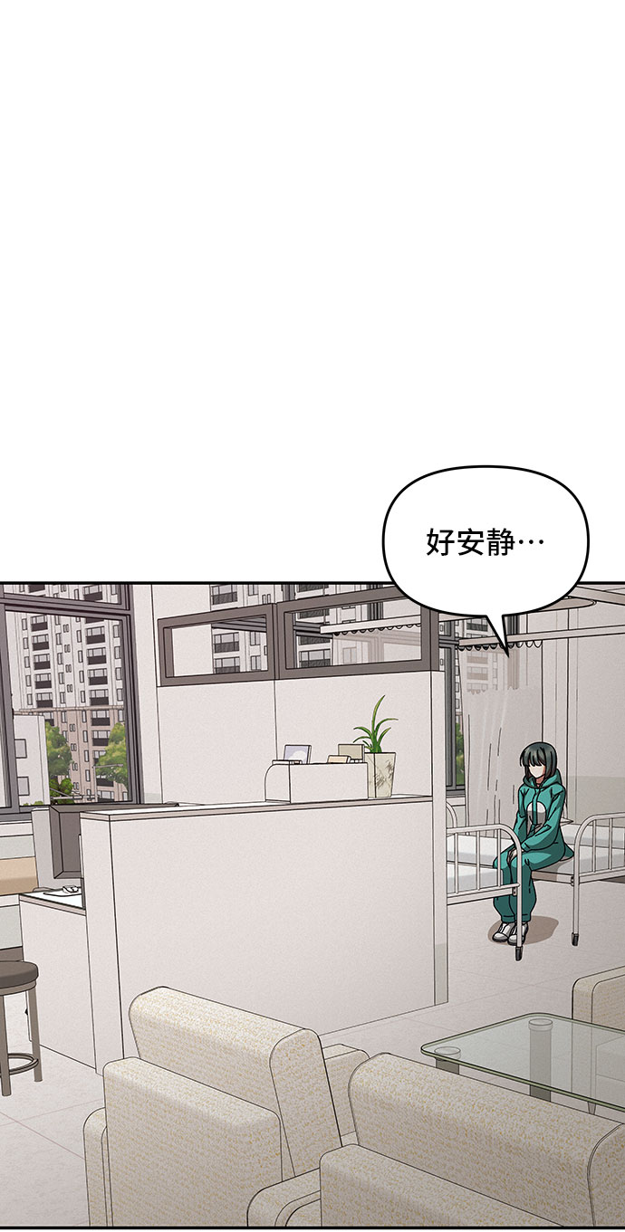 第20话42
