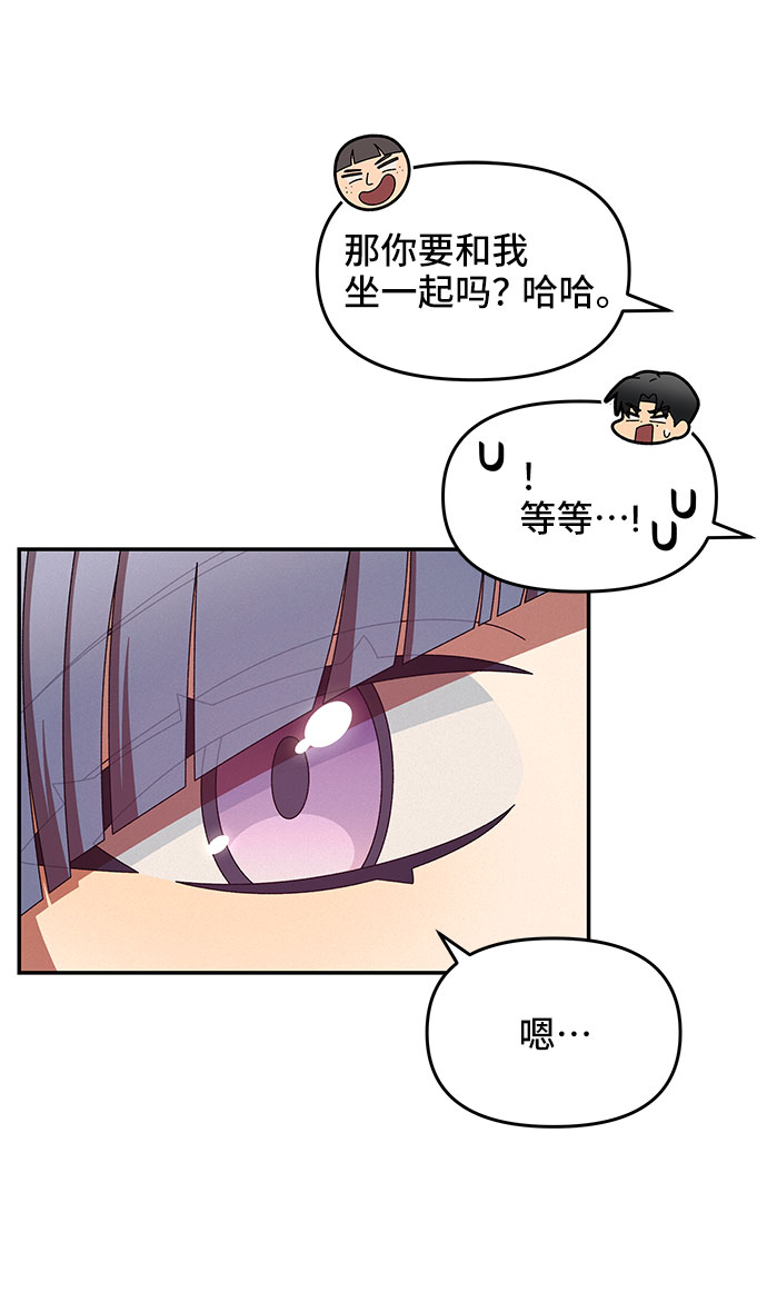 第6话29