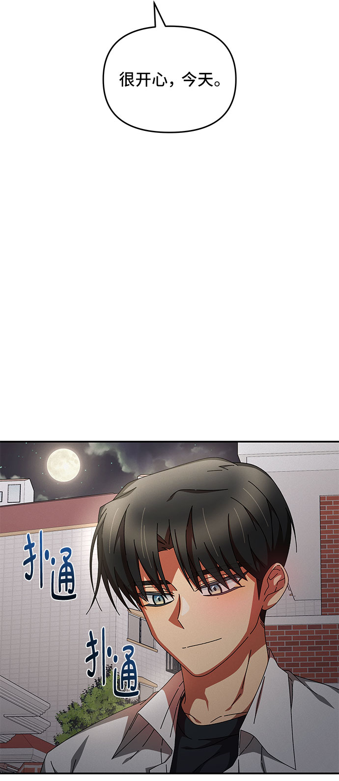 第13话58