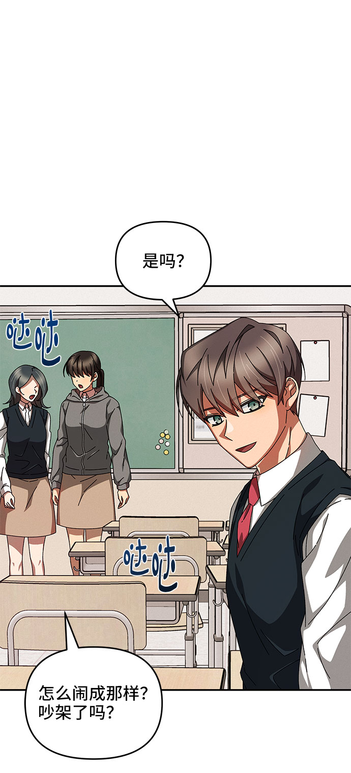 第11话20