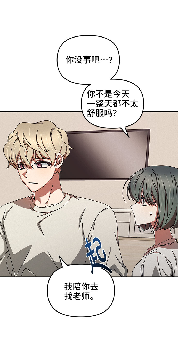 第39话25