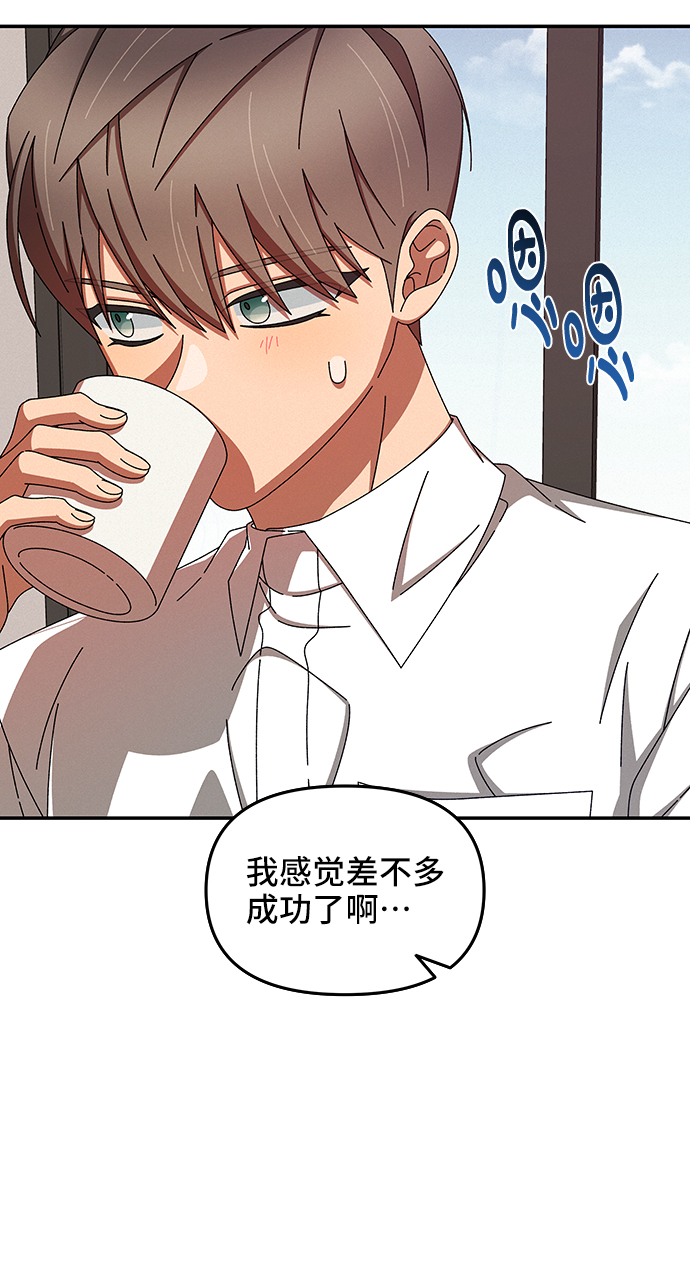第45话45