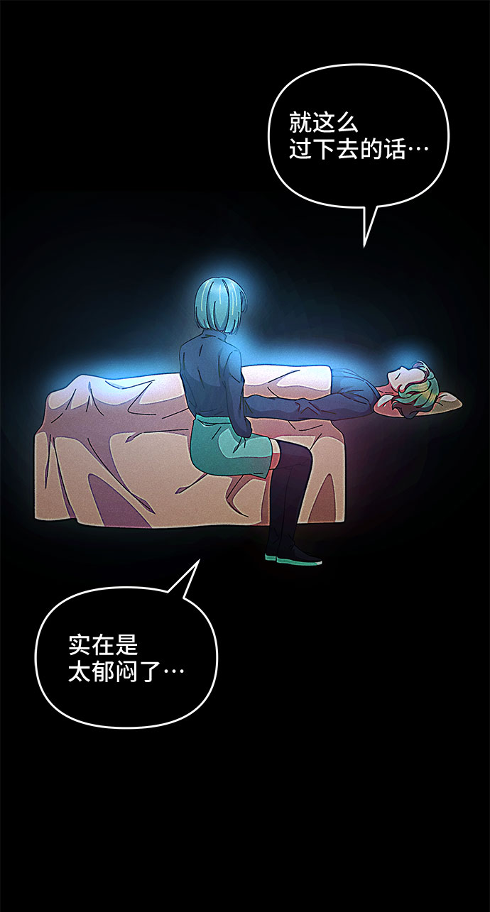 第13话38