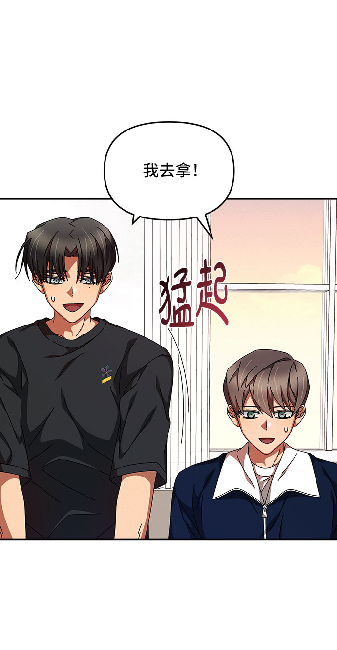 第21话33