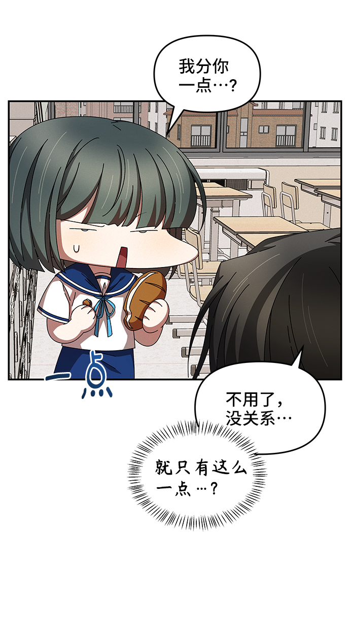 第30话56