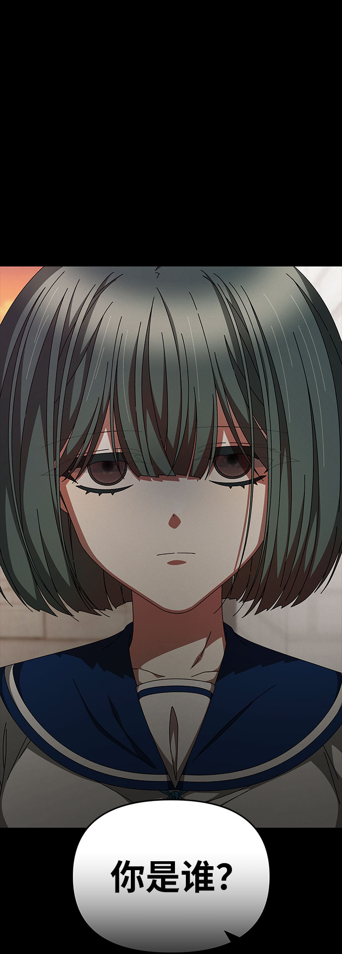 第26话5