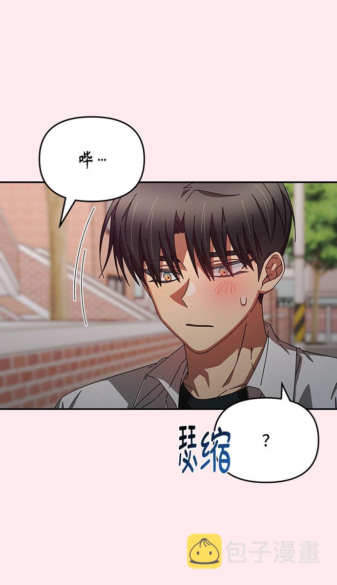 第34话10