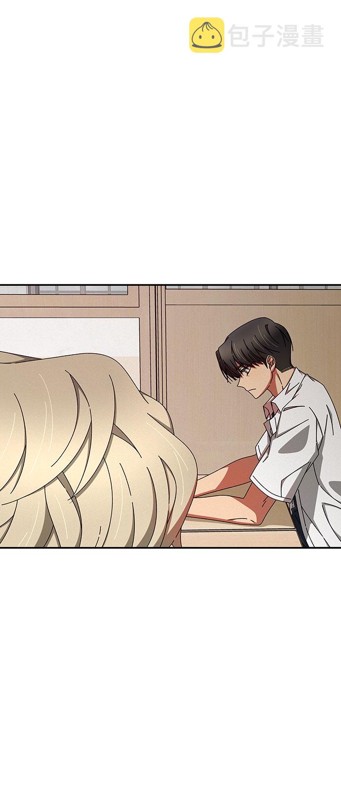 第41话9