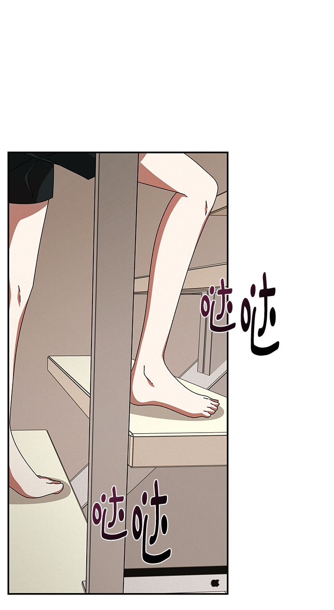 第17话54