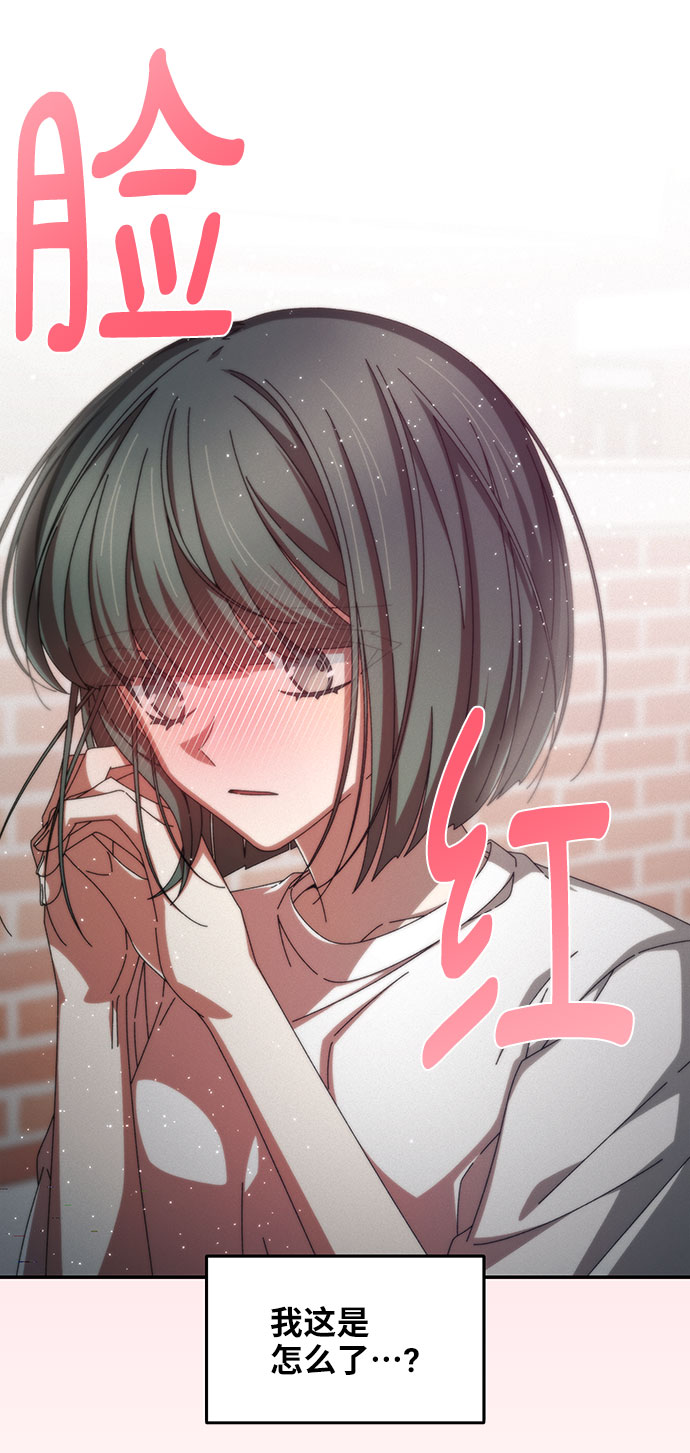第34话13