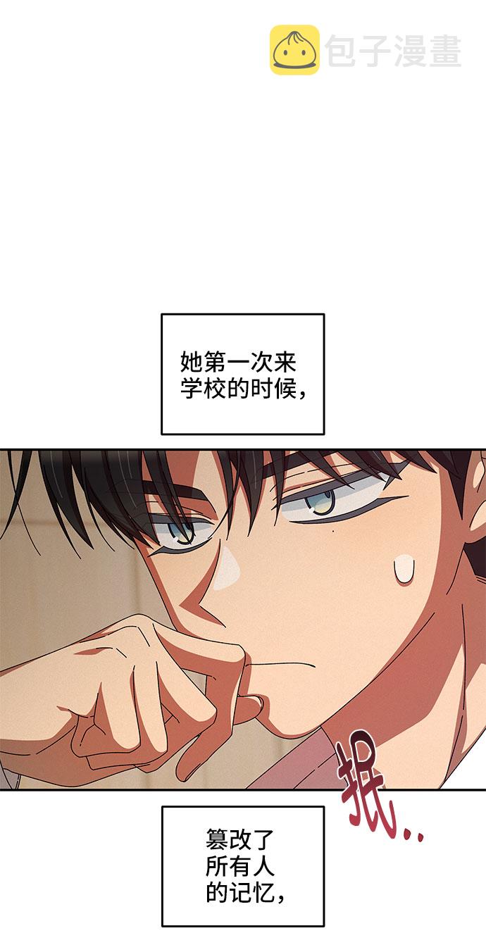 第19话11