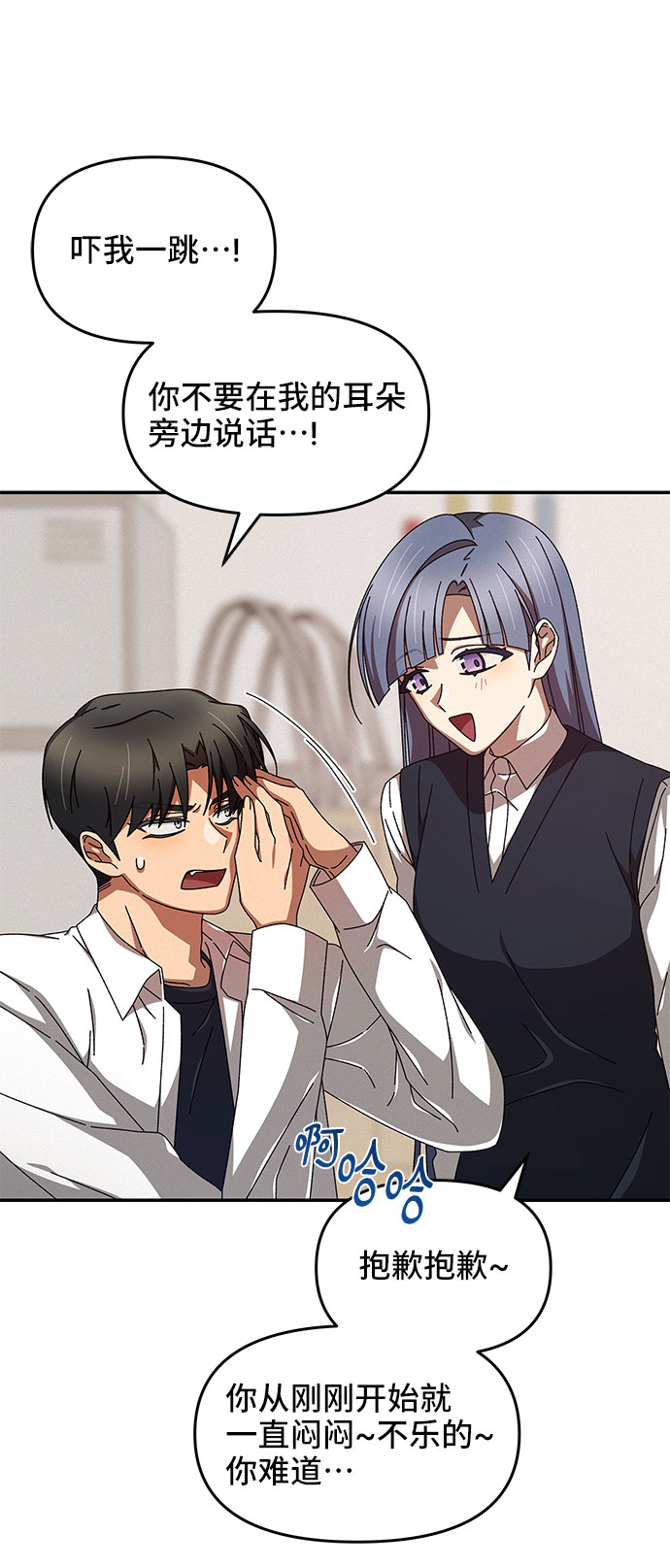 第6话15