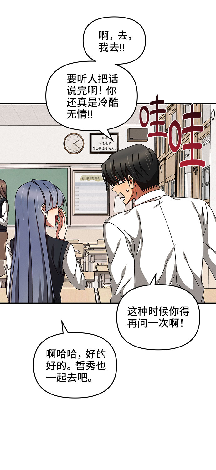 第15话18