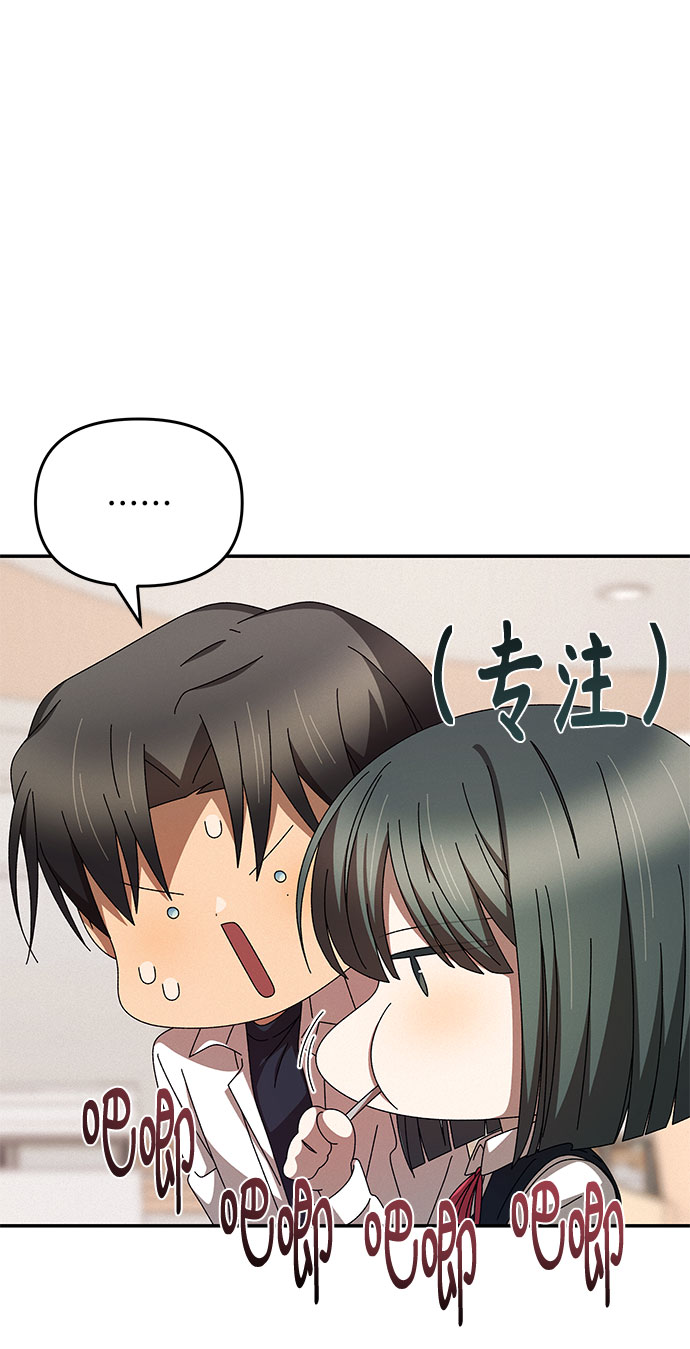 第4话69