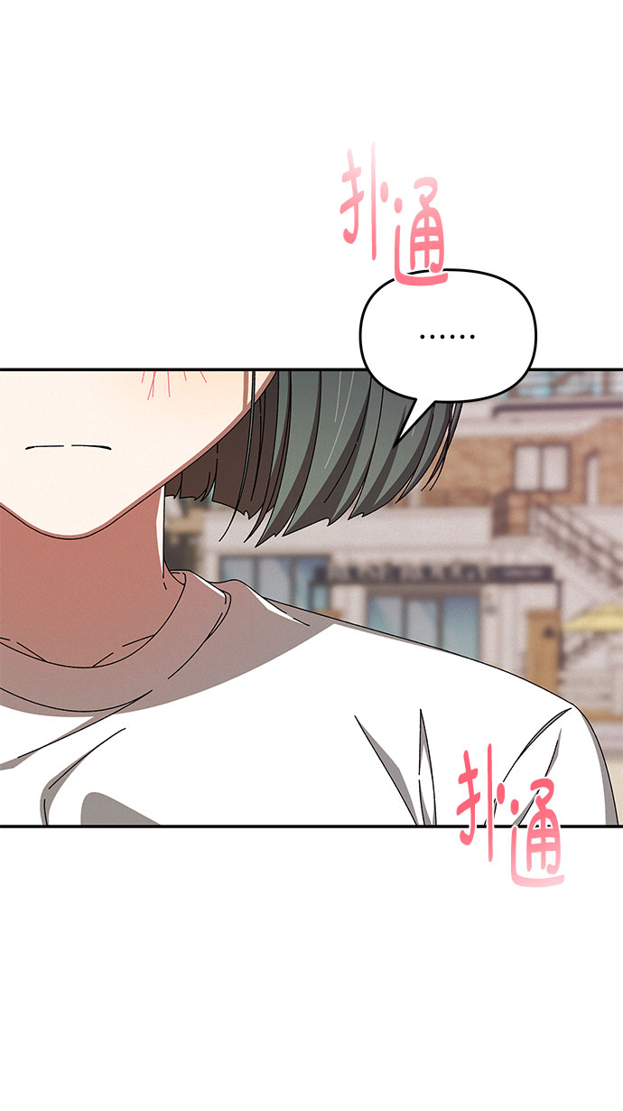 第37话43