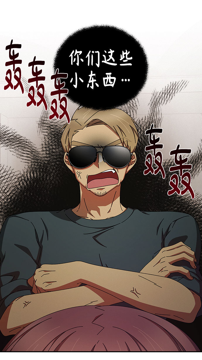 第38话30