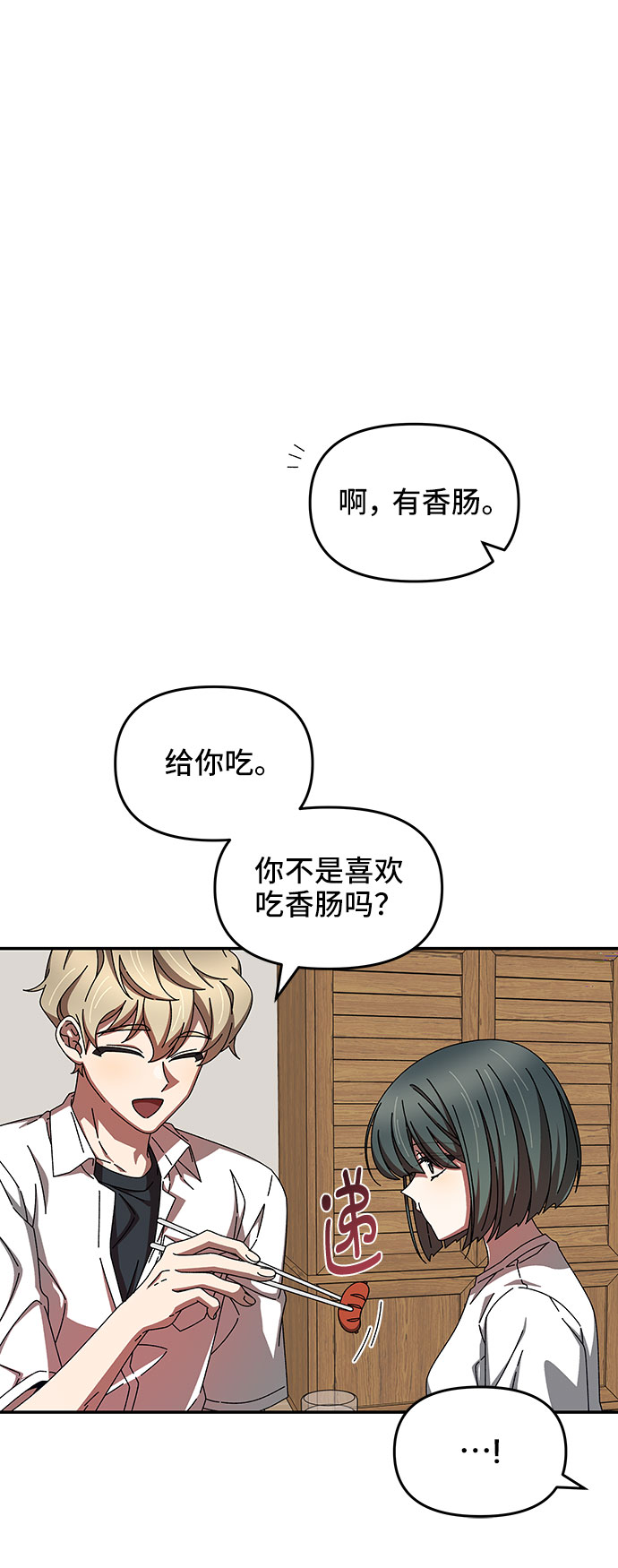 第34话28