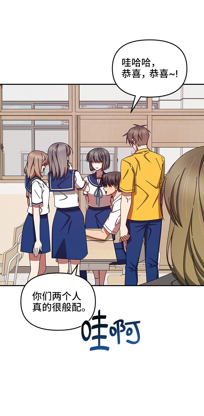 第41话37