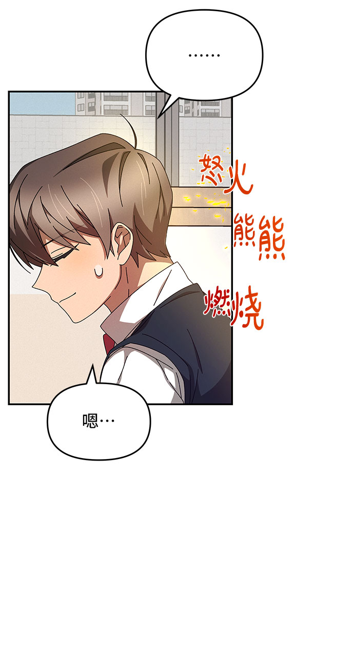 第11话6