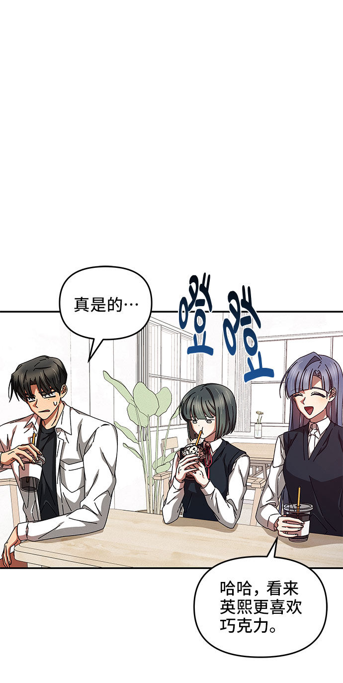 第15话39