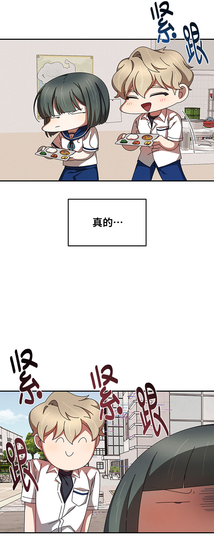 第28话18
