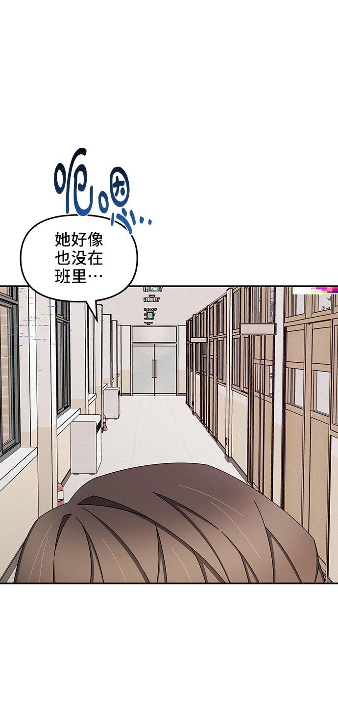第44话60