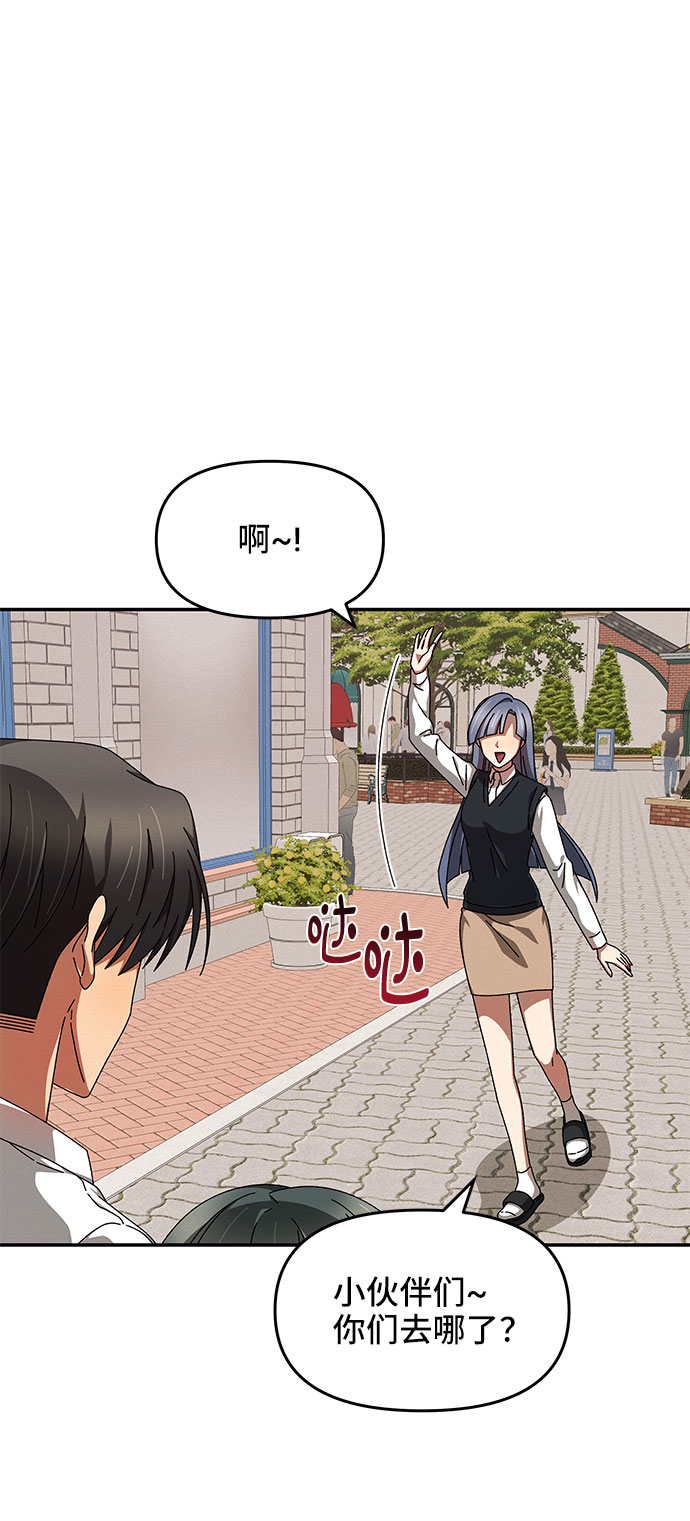 第7话49