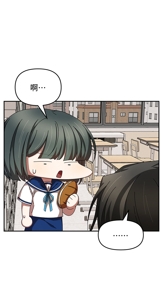 第30话55