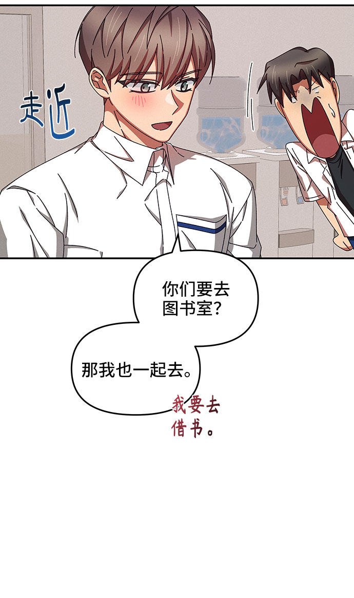 第31话23