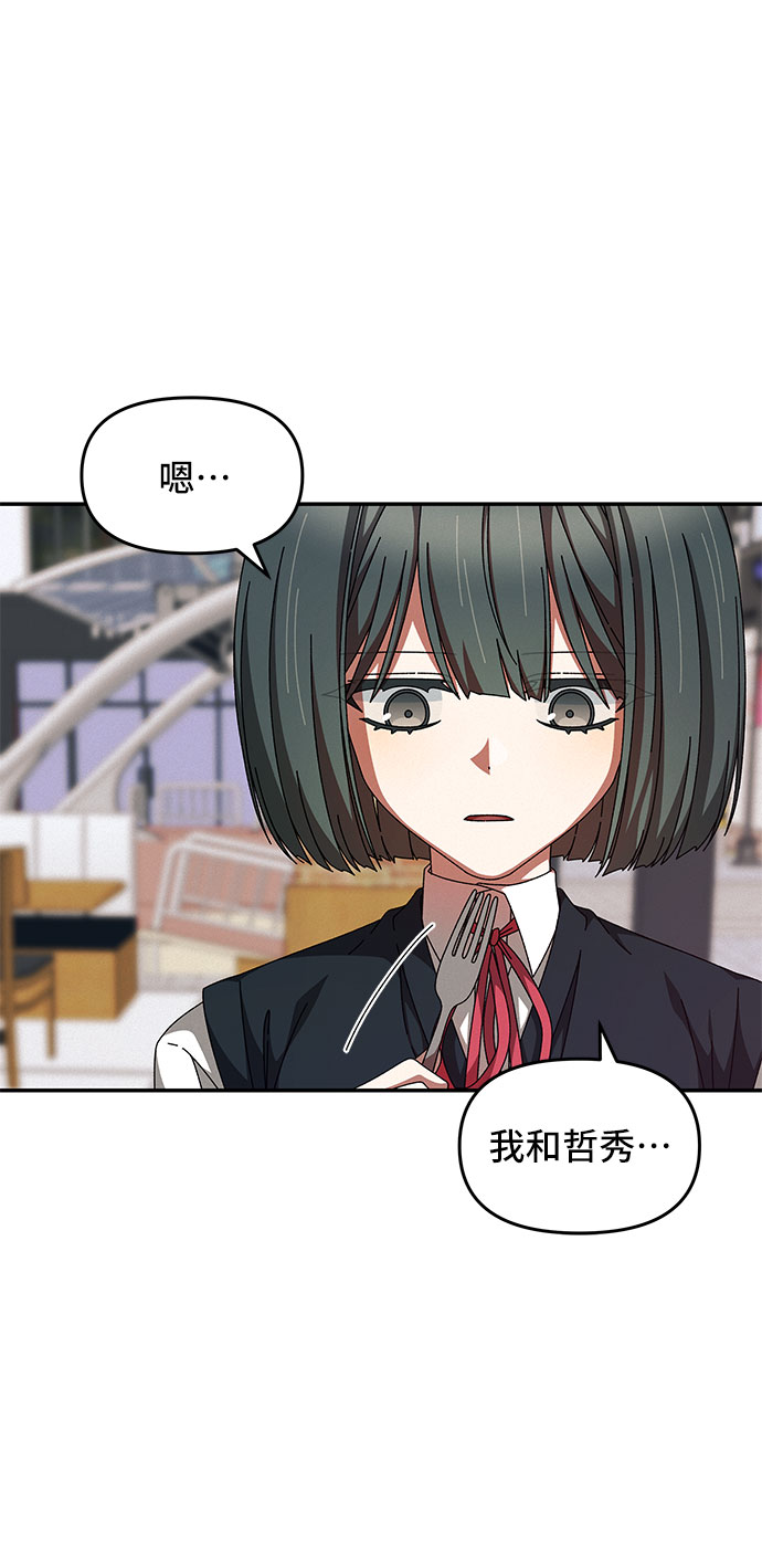 第22话59